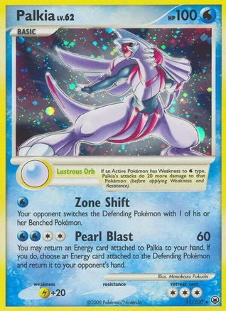 Palkia (11/100) [Diamond & Pearl: Majestic Dawn] Reverse Holofoil