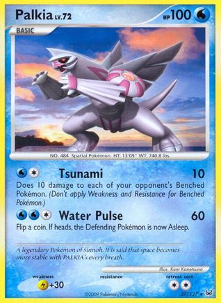Palkia (37/127) [Platinum: Base Set] Reverse Holofoil
