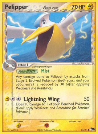 Pelipper (14/17) (Delta Species) [POP Series 5] Holofoil