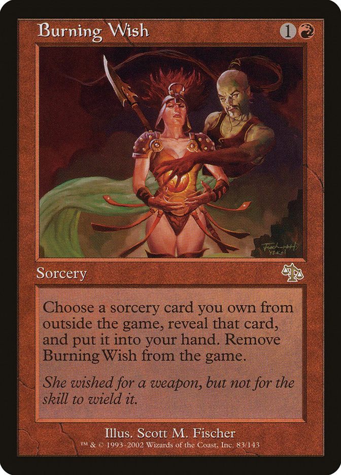 Burning Wish [Judgment] Foil