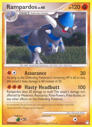 Rampardos (33/123) [Diamond & Pearl: Mysterious Treasures] Reverse Holofoil