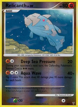 Relicanth (SH8) [Platinum: Supreme Victors] Reverse Holofoil