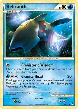 Relicanth (69/95) [HeartGold & SoulSilver: Call of Legends] Reverse Holofoil