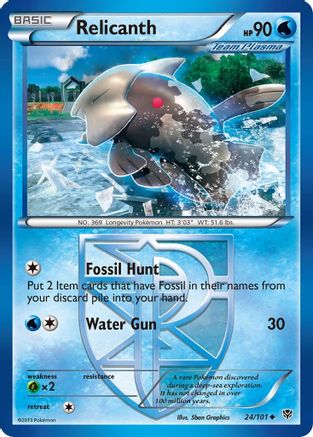 Relicanth (24/101) [Black & White: Plasma Blast] Reverse Holofoil