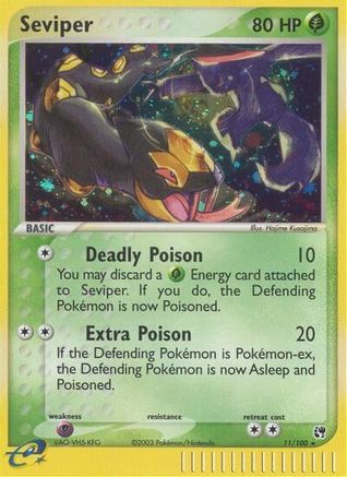 Seviper (11/100) [EX: Sandstorm] Reverse Holofoil