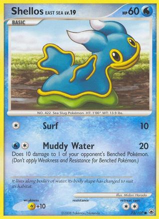 Shellos East Sea (73/100) [Diamond & Pearl: Majestic Dawn] Reverse Holofoil