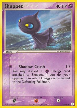 Shuppet (72/101) [EX: Hidden Legends] Reverse Holofoil
