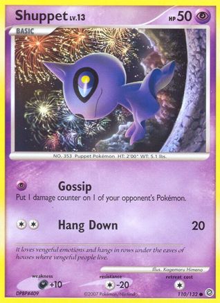 Shuppet (110/132) [Diamond & Pearl: Secret Wonders] Reverse Holofoil