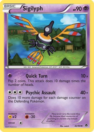 Sigilyph (42/98) [Black & White: Emerging Powers] Reverse Holofoil