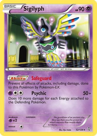 Sigilyph (52/124) [Black & White: Dragons Exalted] Reverse Holofoil