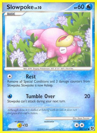 Slowpoke (82/106) [Diamond & Pearl: Great Encounters] Reverse Holofoil