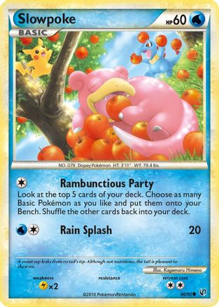 Slowpoke (66/90) [HeartGold & SoulSilver: Undaunted] Reverse Holofoil