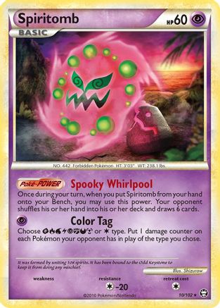 Spiritomb (10/102) [HeartGold & SoulSilver: Triumphant] Reverse Holofoil