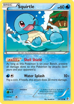 Squirtle (29/149) [Black & White: Boundaries Crossed] Reverse Holofoil