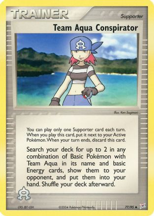 Team Aqua Conspirator (77/95) [EX: Team Magma vs Team Aqua] Reverse Holofoil