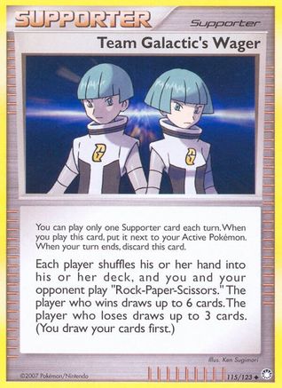 Team Galactic's Wager (115/123) [Diamond & Pearl: Mysterious Treasures] Reverse Holofoil