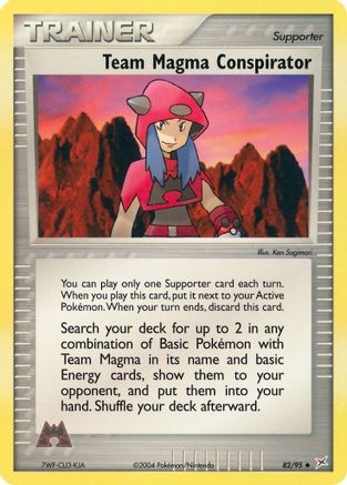 Team Magma Conspirator (82/95) [EX: Team Magma vs Team Aqua] Reverse Holofoil