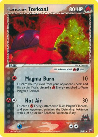 Team Magma's Torkoal (12/95) [EX: Team Magma vs Team Aqua] Reverse Holofoil