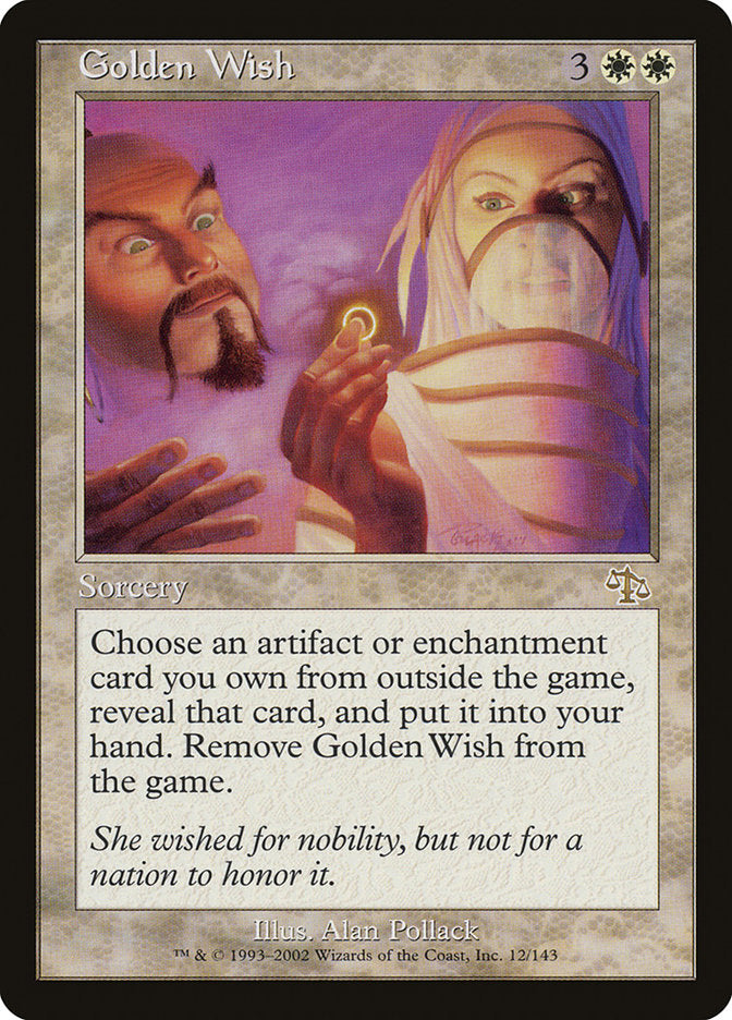 Golden Wish [Judgment] Foil