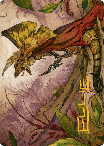Hired Claw // Hired Claw  [Bloomburrow Art Series] (Borderless) Foil
