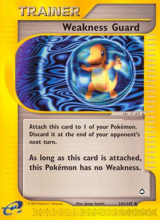 Weakness Guard (141/147) [Aquapolis] Reverse Holofoil