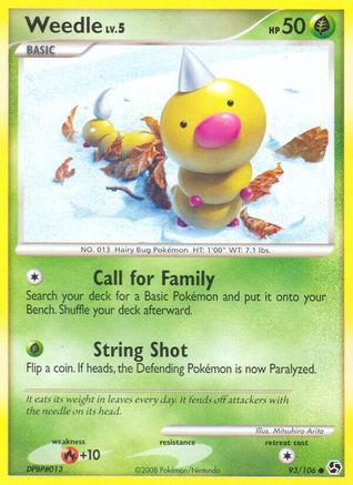 Weedle (93/106) [Diamond & Pearl: Great Encounters] Reverse Holofoil