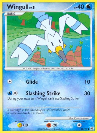 Wingull (80/99) [Platinum: Arceus] Reverse Holofoil