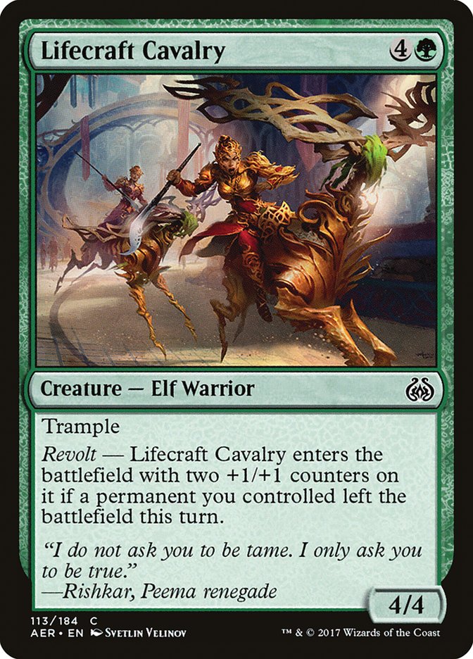 Lifecraft Cavalry [Aether Revolt] Foil