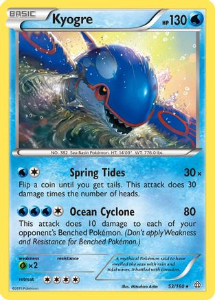 Kyogre (53/160) [XY: Primal Clash] Reverse Holofoil