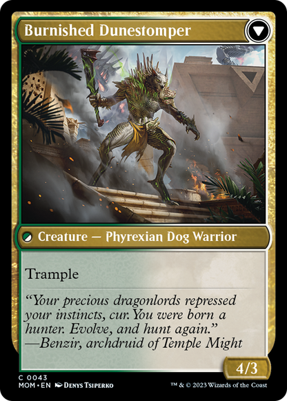 Tarkir Duneshaper // Burnished Dunestomper [March of the Machine] Foil