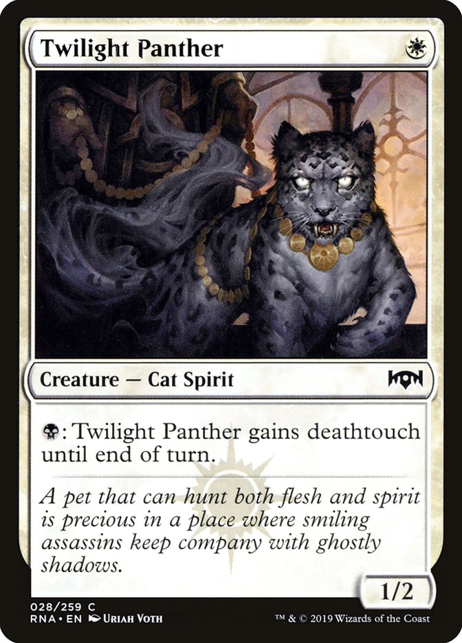 Twilight Panther [Ravnica Allegiance] Foil