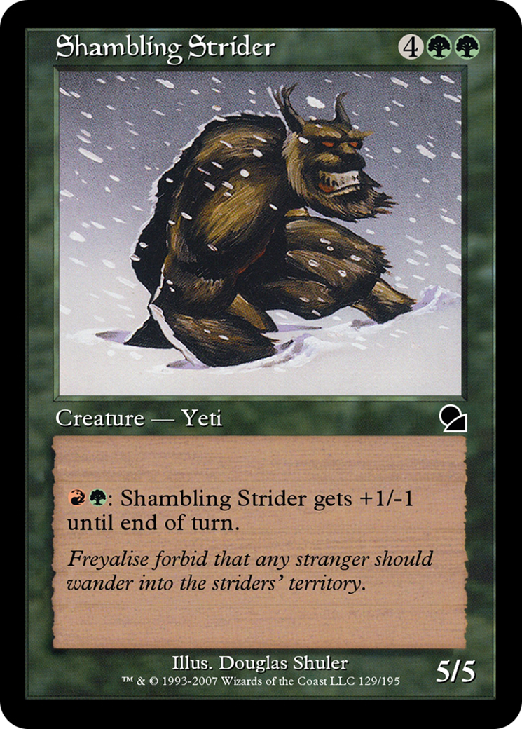 Shambling Strider  [Masters Edition]