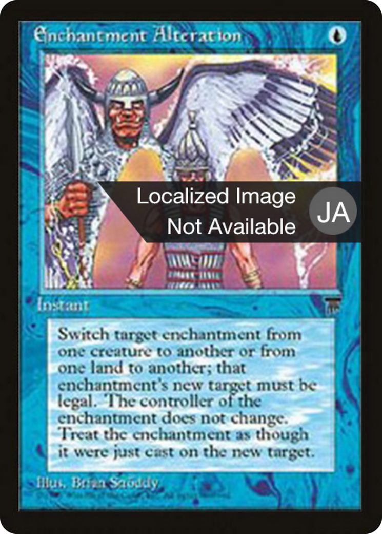 Enchantment Alteration  [Chronicles Foreign Black Border]