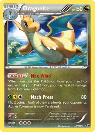 Dragonite (51/108) [XY: Roaring Skies] Reverse Holofoil
