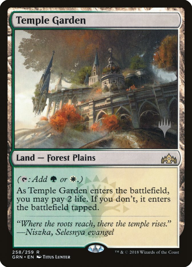 Temple Garden (Promo Pack) [Guilds of Ravnica Promos] Foil