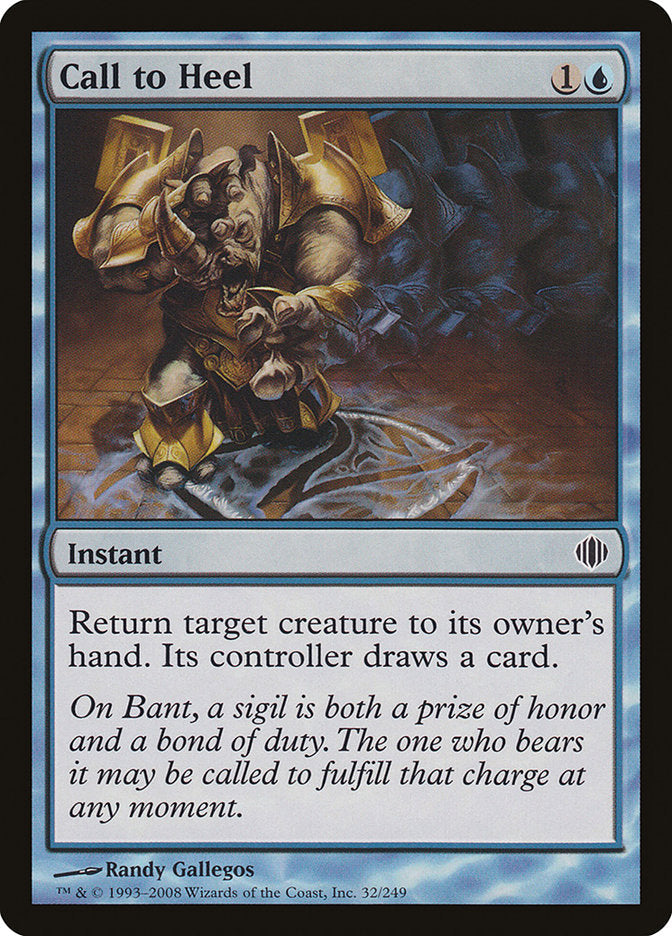 Call to Heel [Shards of Alara] Foil