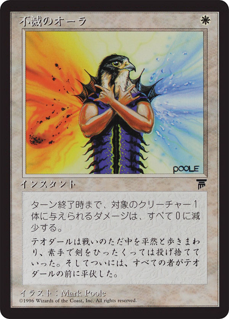 Indestructible Aura  [Chronicles Foreign Black Border]