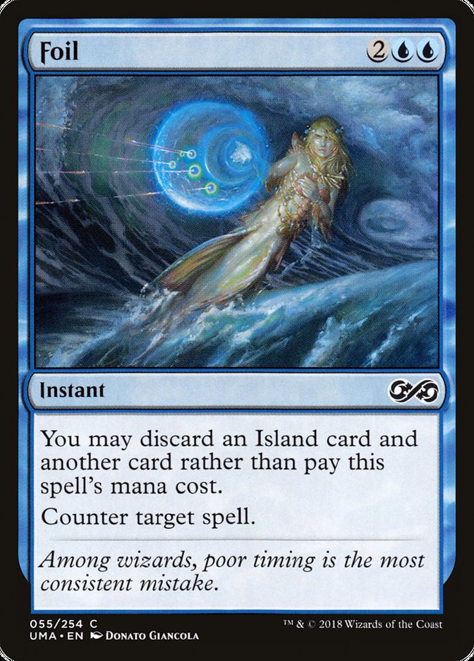 Foil [Ultimate Masters] Foil