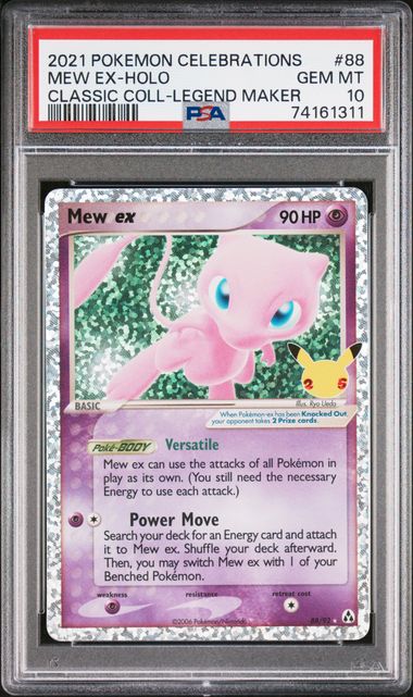 Mew EX Pokemon Celebrations Classic Collection #88 PSA 10