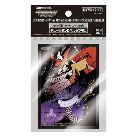 Digimon Card Game Official Sleeves - Assorted