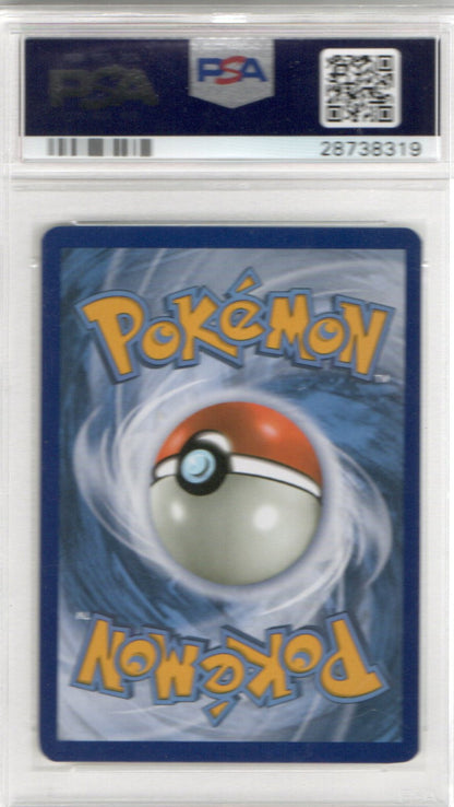 Shining Ho-Oh Promo-S.L Elite Trainer Box #SM70 PSA 10