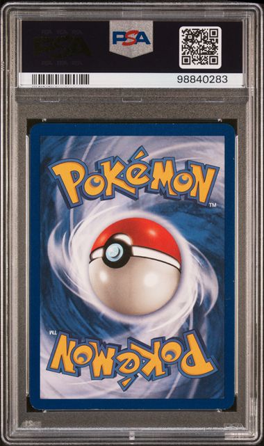 Venomoth Jungle No Symbol Error #13 PSA 7