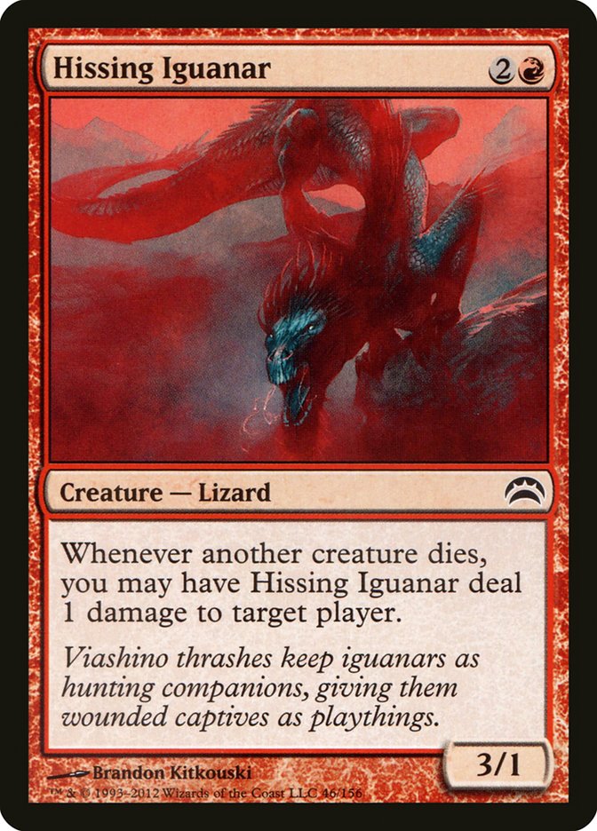 Hissing Iguanar [Planechase 2012] Foil