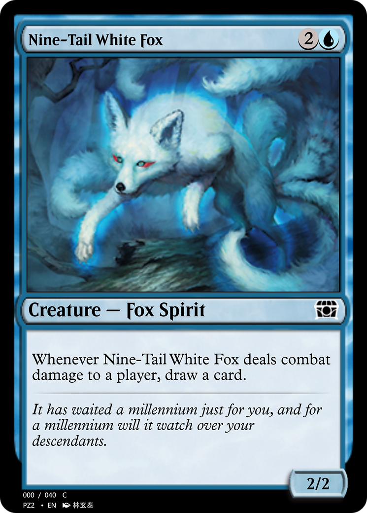 Nine-Tail White Fox  [Treasure Chest] Foil
