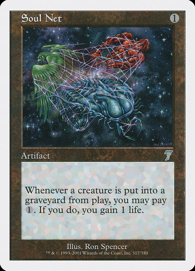 Soul Net [Seventh Edition] Foil