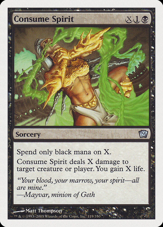 Consume Spirit [Ninth Edition] Foil