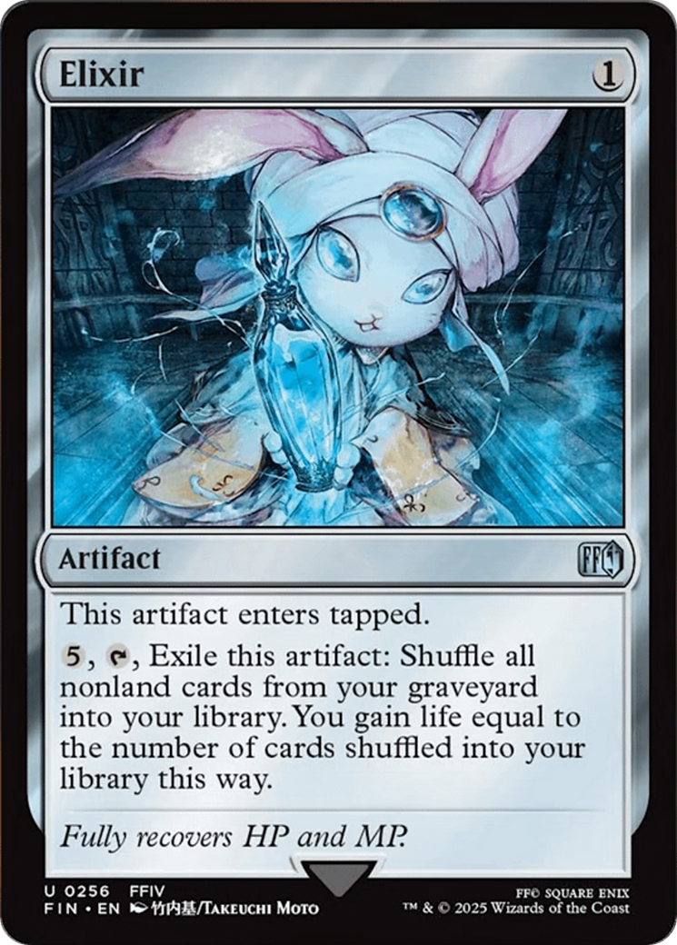 Elixir [FINAL FANTASY] Foil