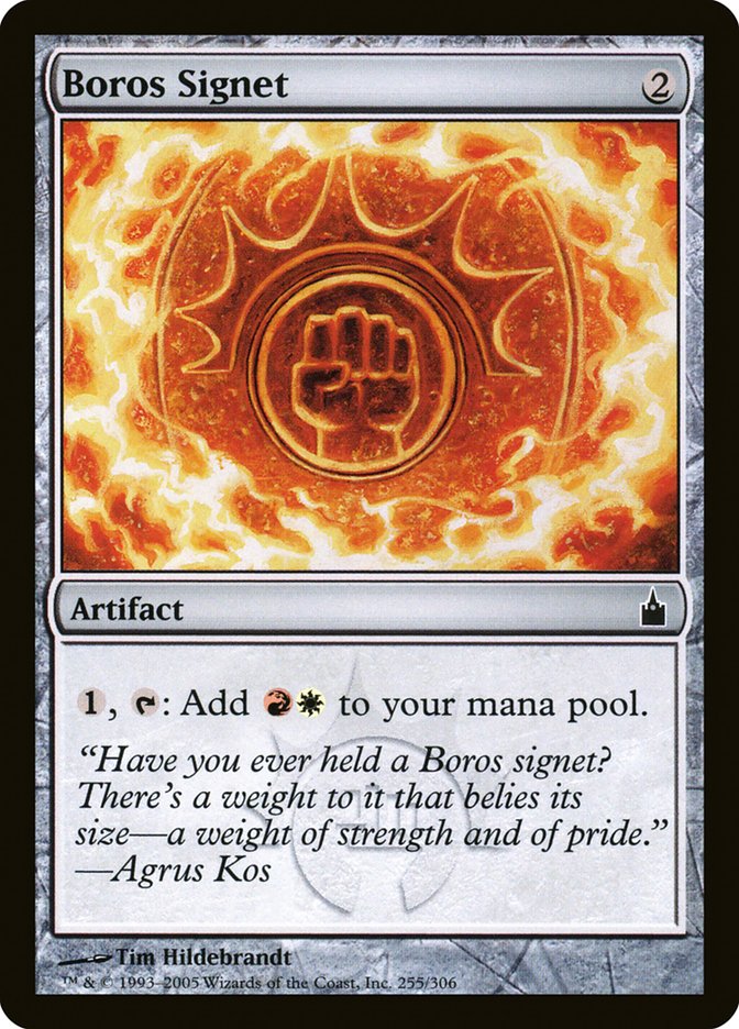 Boros Signet [Ravnica: City of Guilds] Foil