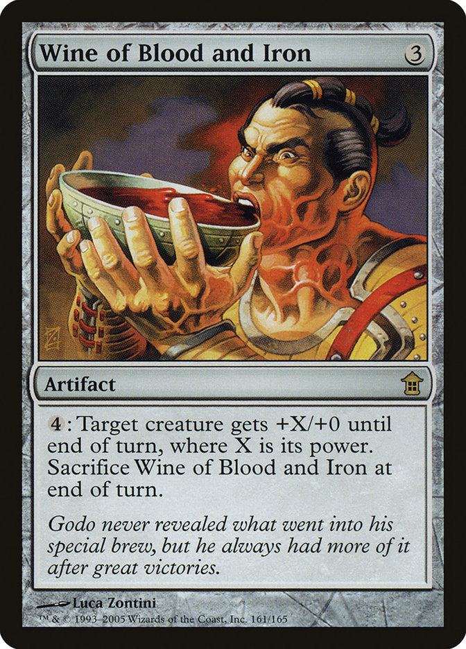 Wine of Blood and Iron [Saviors of Kamigawa] Foil