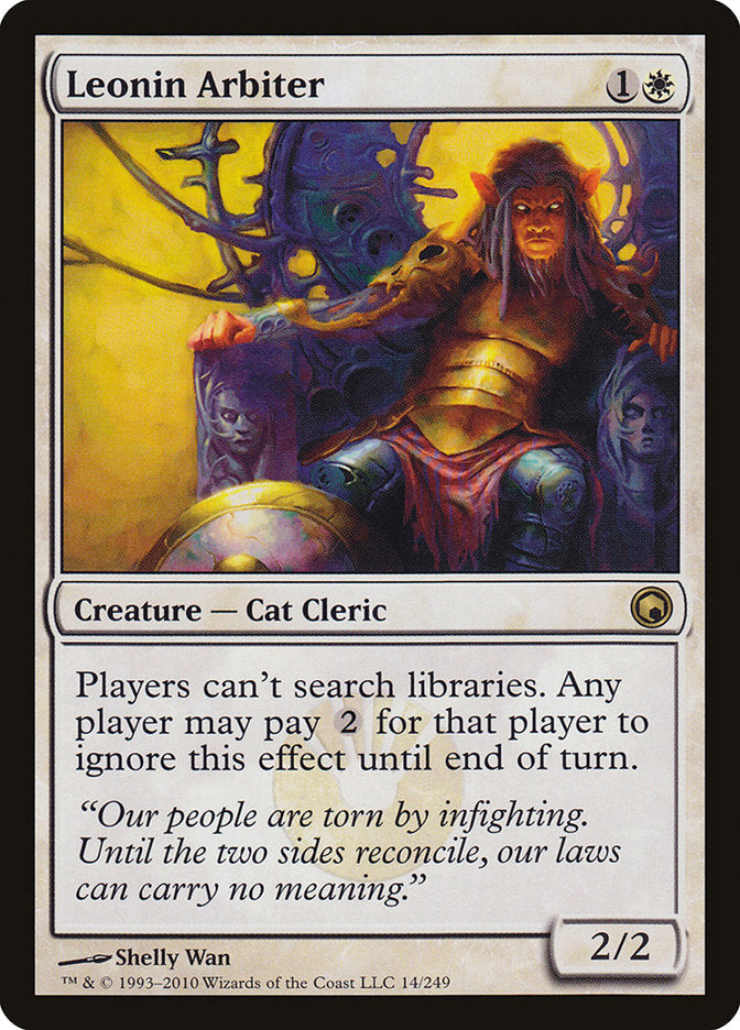 Leonin Arbiter [Scars of Mirrodin] Foil